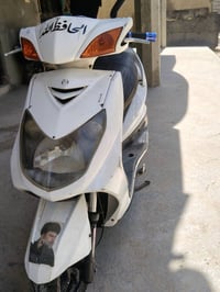 سكنس فحل • طافيه • كابريته