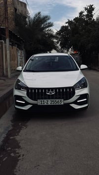 اريزو 5 • ٢٠٢٥ • ٢٠٤٥٠