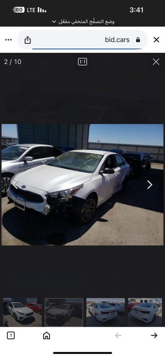 فورتي 2021. كير AT مكينه 2000 دوش  الحادث مرفوق في الصور ليبل واحد بدون تبديل السعر 143. بيها مجال بسيط. استفسار على هاذ الرقم. ***********
