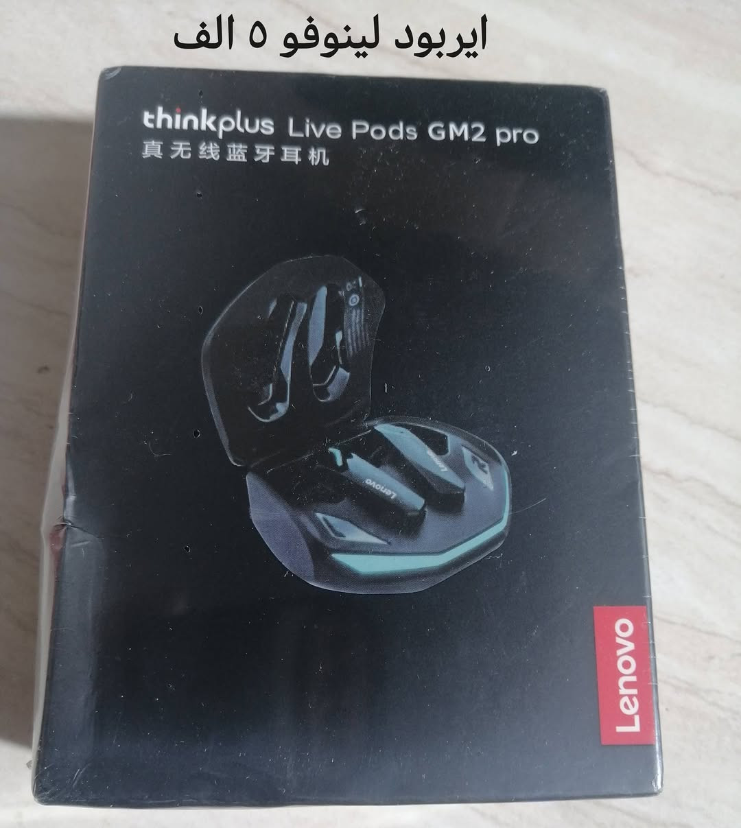 قطعة ب ٥ الف او اقل. الحجز بالمراسلة ..موجود غراض اخرى بالحساب الشخصي


**إذا كنت صاحب هذا الإعلان وتريد حذفه لأي سبب، رجاءا أرسل رسالة إلى الدعم الفني**