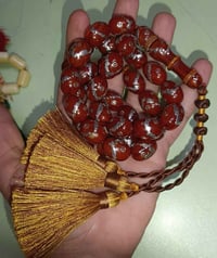 سبح • كراكيش • اكويتي