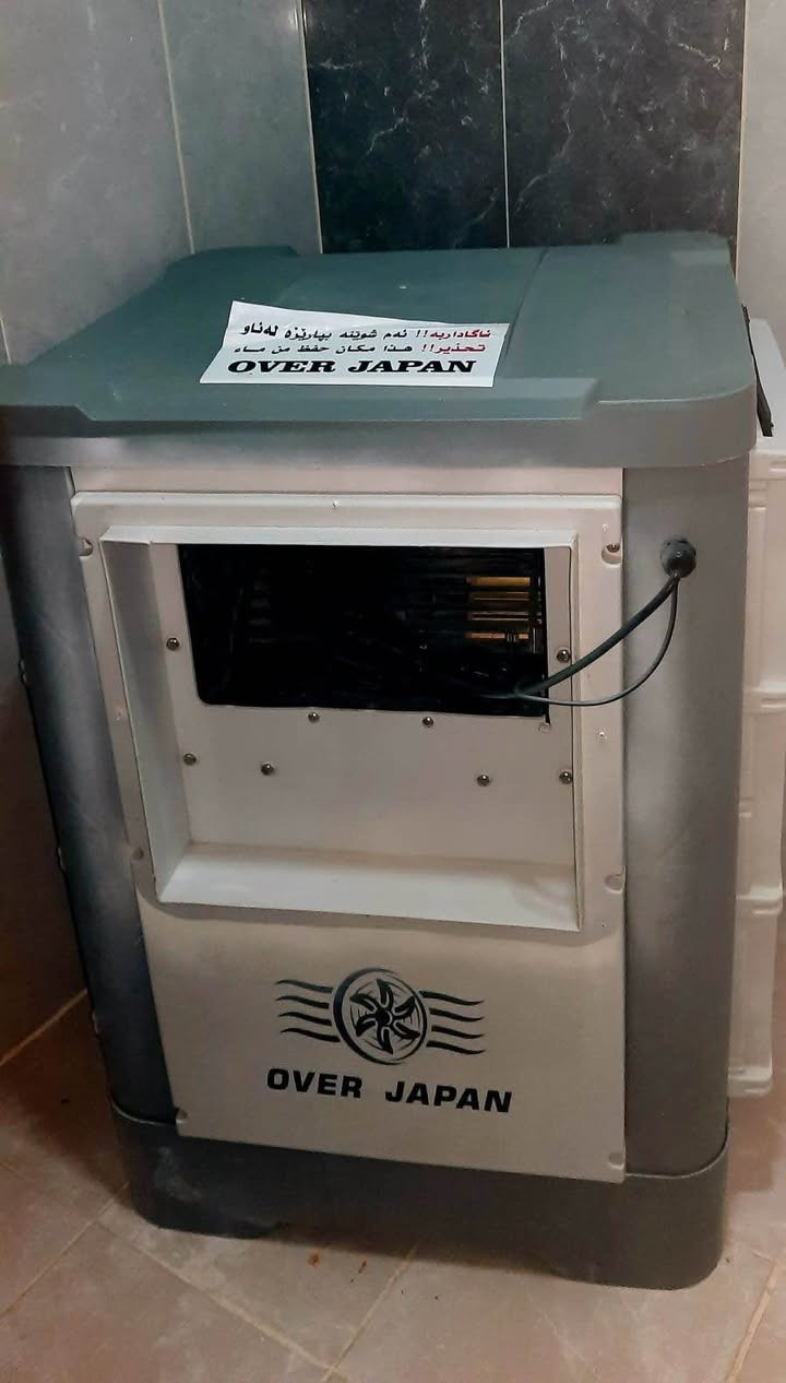 مبردة حجم 1 ونص درجة اولى استعمال شهرين ' جديدة
السعر 170 الف دهوك, العراق


**إذا كنت صاحب هذا الإعلان وتريد حذفه لأي سبب، رجاءا أرسل رسالة إلى الدعم الفني**