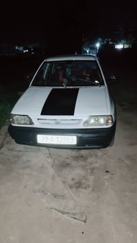 مكفوله مكينه وكير • ٢٠١٠ • سنويه ٢٠٣١