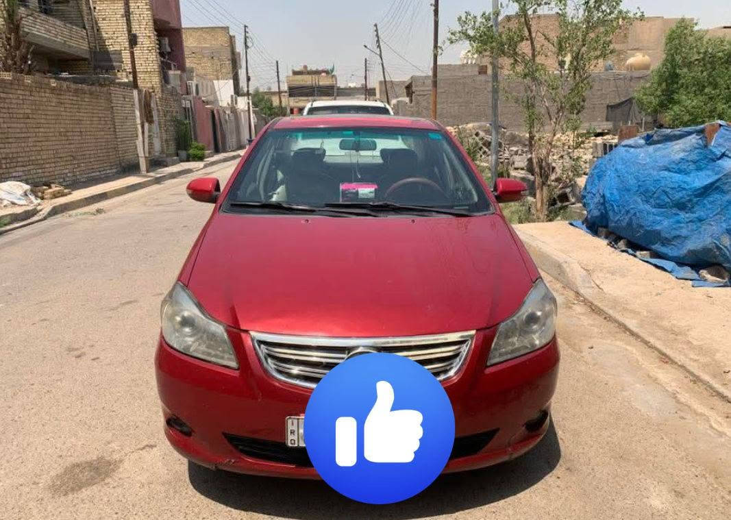 سلام عليكم BYD G3 موديل 2014 كير اوتو محرك كير تبريد مكفولات صدر جديد امامي كامل درايف شفتات زوج جدد زوج تايرات جدد معمره الدوسات وبيها طخه خفيفه بل خشم كلش خفيفه وهاي الي بالجاملغ الخلفي والباب كدام عينكم السعر 42$وبيها مجال بسيط مكاني بغداد العبيدي للستفسار اتصال واتساب 
‏‪***********‬‏
