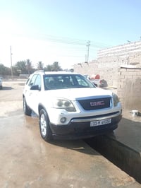 اكاديا ٢٠١٢ • باسمي • بصرة