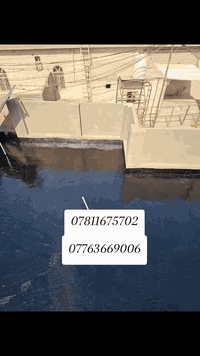 بسم الله الرحمن الرحيم وعلى بركه الله نبداء بدايه الموسم  إلى أهالي #ب...