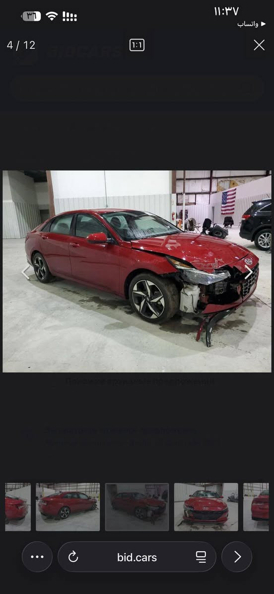 النترا 2023
كفاله عام بستثناء البنيد مصبوغ فقط ايرباك ستيرن فقط السعر ١٦٠ او بيهه مجال 
رقم بغداد باسمي 
***********
ميسان قطاع 30 شارع المدارس مجاور مطعم جلال
