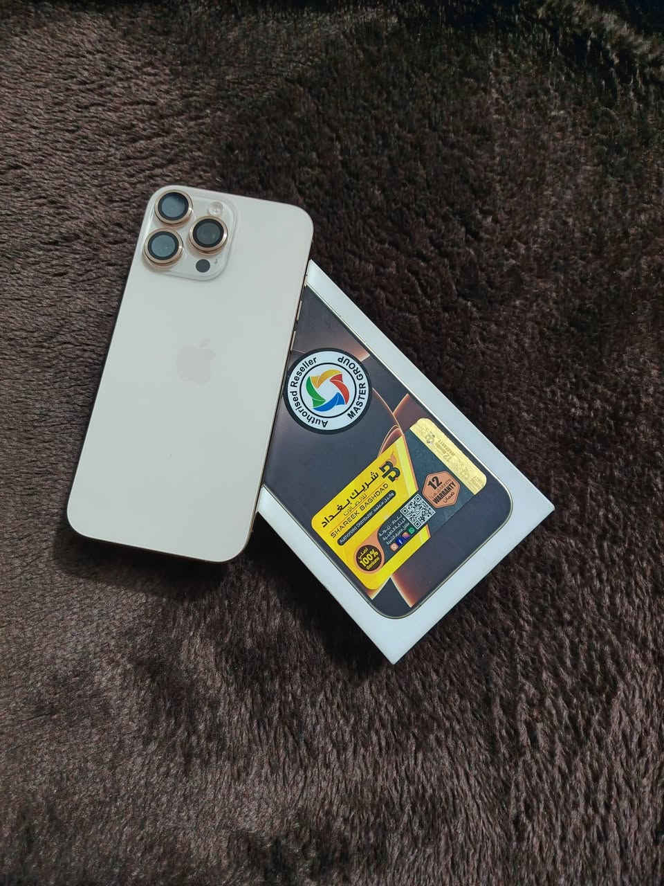 سلام عليكم ايفون 16برو ماكس للبيع ماستر غراض كامله ذاكره 256 بطاريه 90 مكفول جديد شراي *********** مكان بغداد
