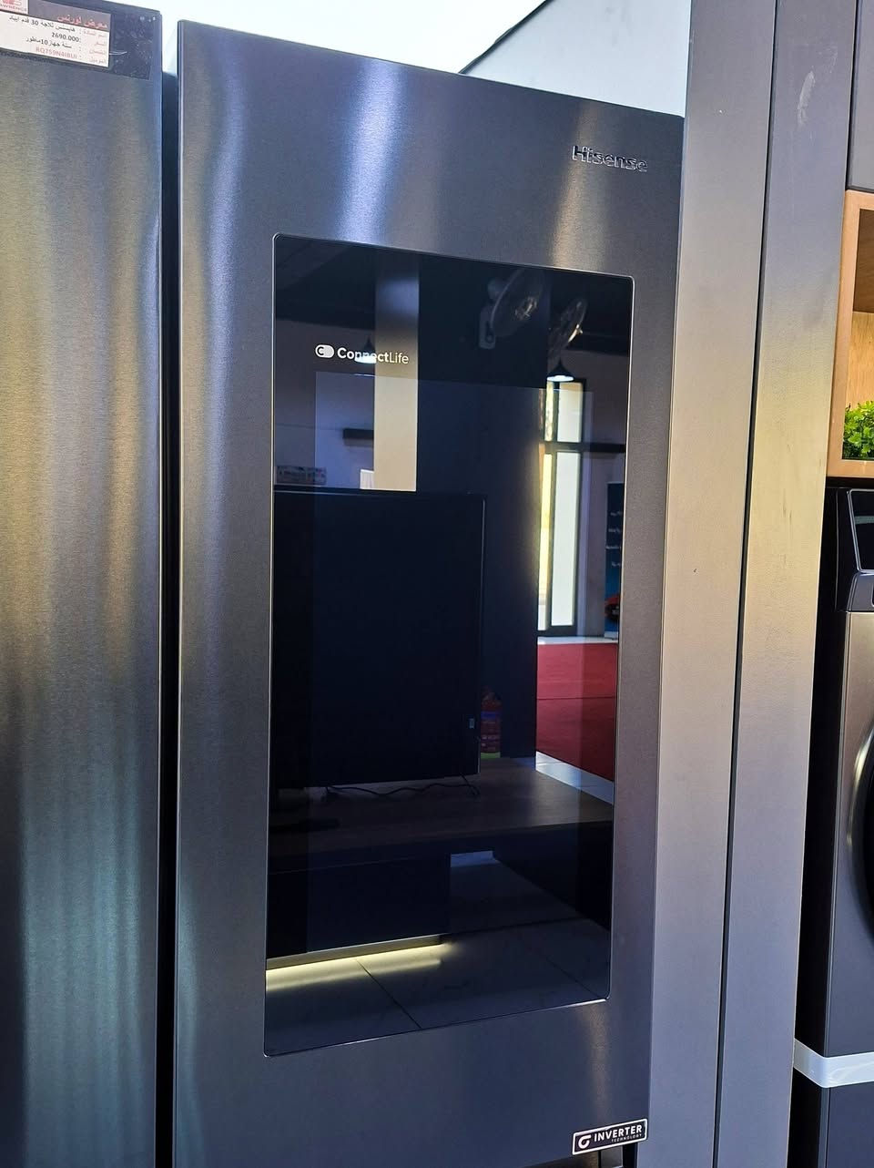 خصم 20% ع ثلاجة Hisense 🔥🔥
العرض لفترة محدودة 
#معرض لورنس للأجهزة الكهربائية
وكيل معتمد لأفضل الماركات:
HITACHI • Hisense • DLC • gorenje • Fakir • BiSSEll
العنوان📍: الموصل – حي الوحدة –قرب جامع الصابرين
للطلب والاستفسار الاتصال ع الارقام التالية :
كورك / ***********
اسيا  / ***********
