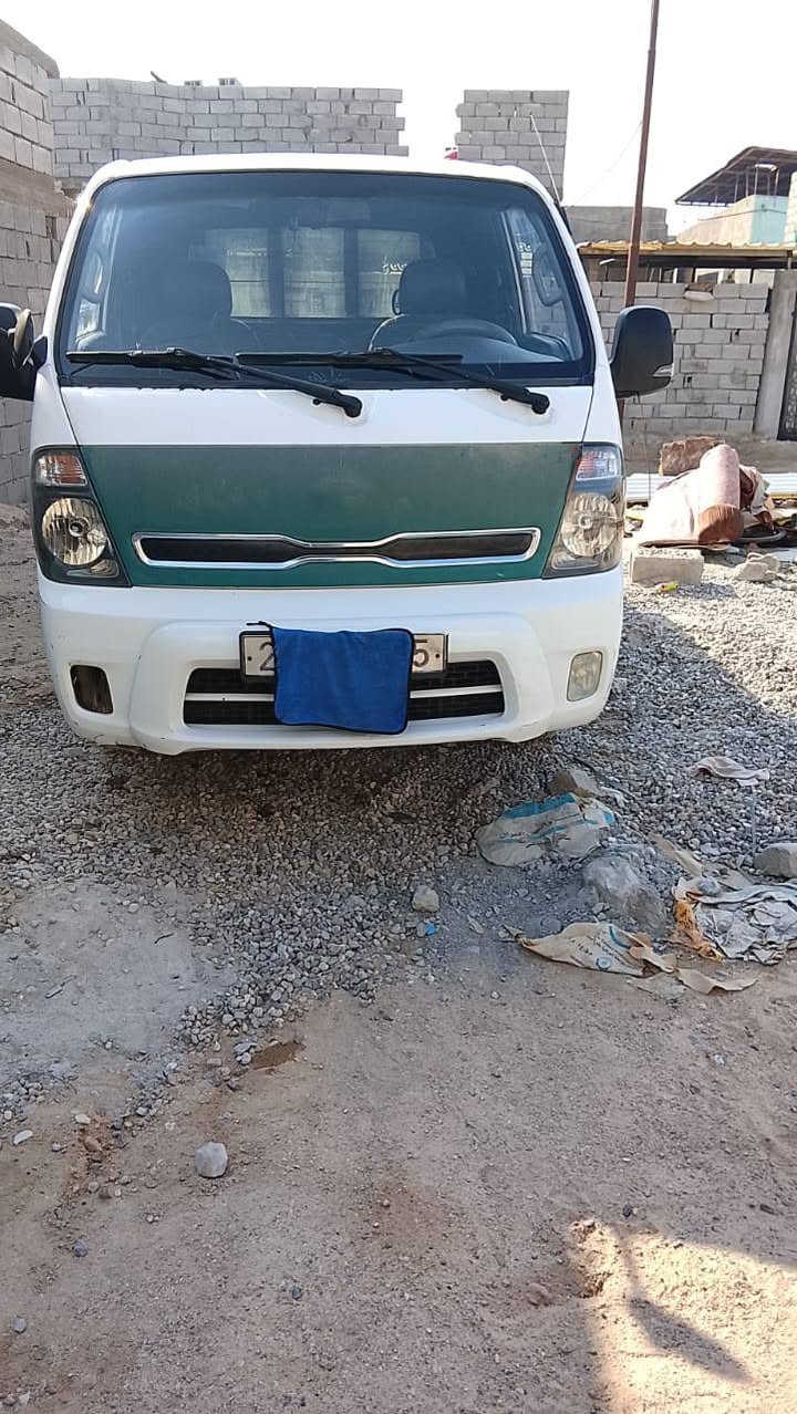 سلام عليكم بنكو نثيه اللبيع البصرة ابو الخصيب دبلو جاف مكفولة *********** 2017
