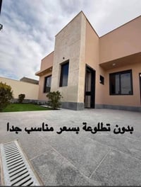 مجمع الشمس • بلوك 10 • ٢٠٠م