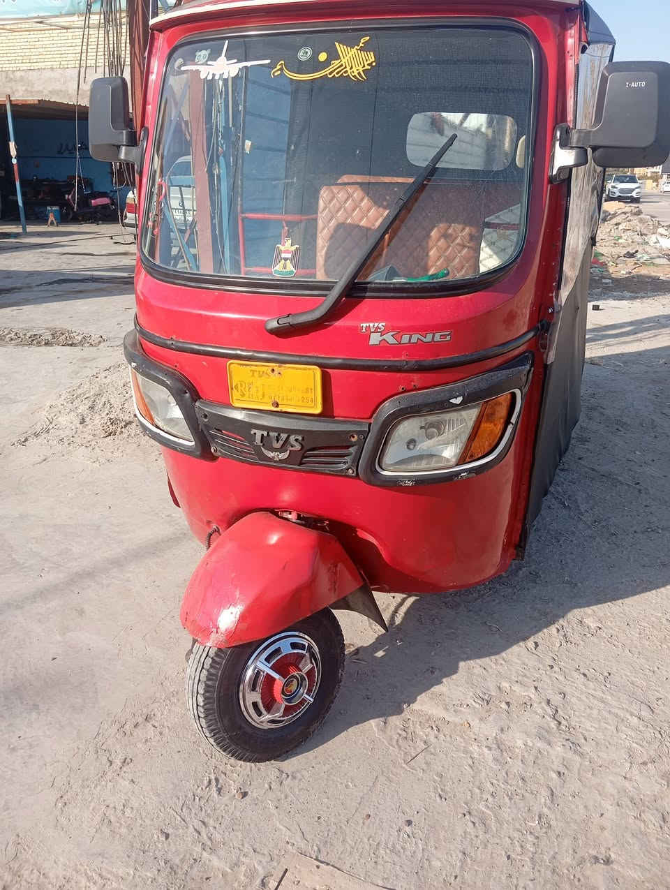 سلام عليكم تكتك موديل 19اوراق تكتك مذب عليهه ربع تجفيت شركه اكسل شركه كلجات جدد شركه جادر جديد  تخم تايرات تكتك مذب عليه كلشي كبل لشارع مصبوغه عام جماليه  السعر 2750وبيهه مجال العنوان بغداد المحموديه مكلف  بل نشر رقم صاحب التكتك  ***********
