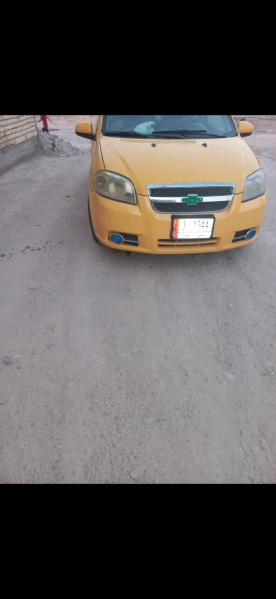 افيو خليجي كير عادي موديل ٢٠٠٨ تكسي السعر المطلوب 40 بيه مجال قليل             مكان السيارة بغداد رقم السيارة ديالى الماني


**إذا كنت صاحب هذا الإعلان وتريد حذفه لأي سبب، رجاءا أرسل رسالة إلى الدعم الفني**