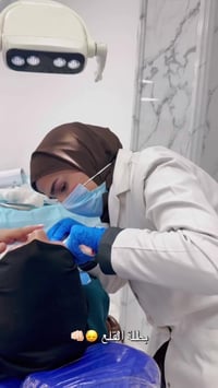 الي محتاج قلع او عنده جذور تالفة يتواصل وياي "العلاج مجاني " @إشارة 07...