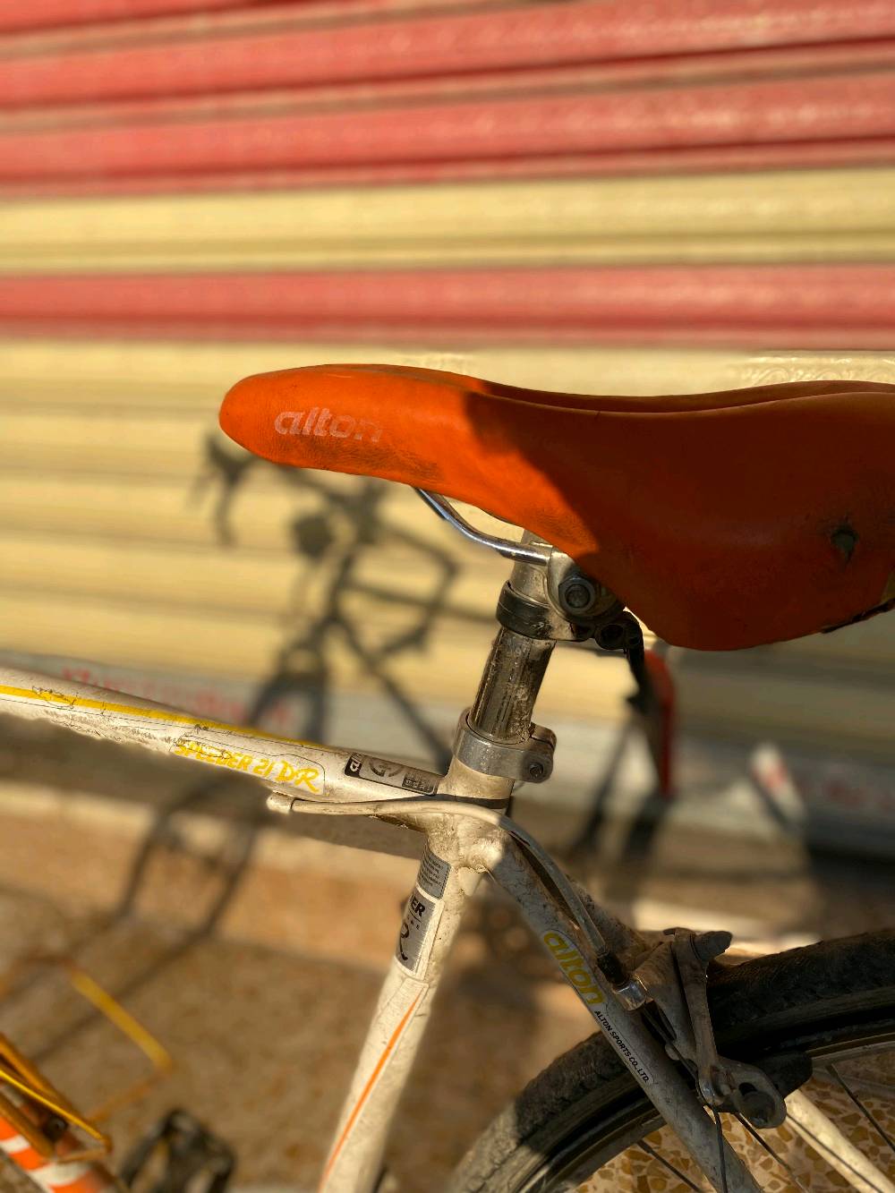 بغداد حي الجهاد 