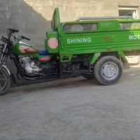 ورحمة وبركاته ستوته صغر نضافه فول البيع  واحد وعشرين ‏‪07742346937‬‏