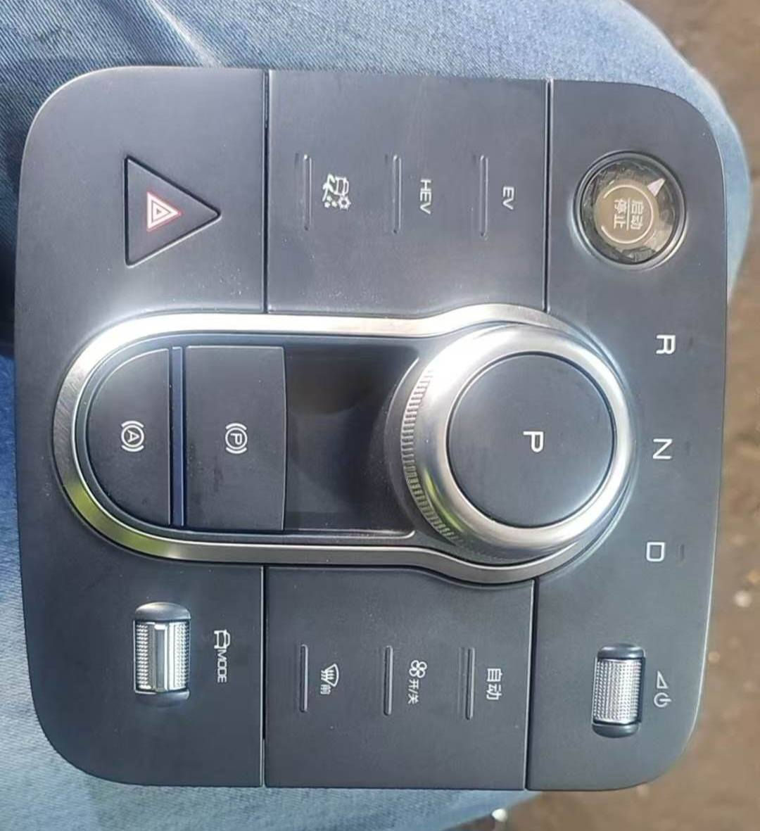 السلام عليكم 
تتوفر ادوات BYD
عنوان حله نادر مقابل المجمع الامريكي ورشه الموسوي 
***********
