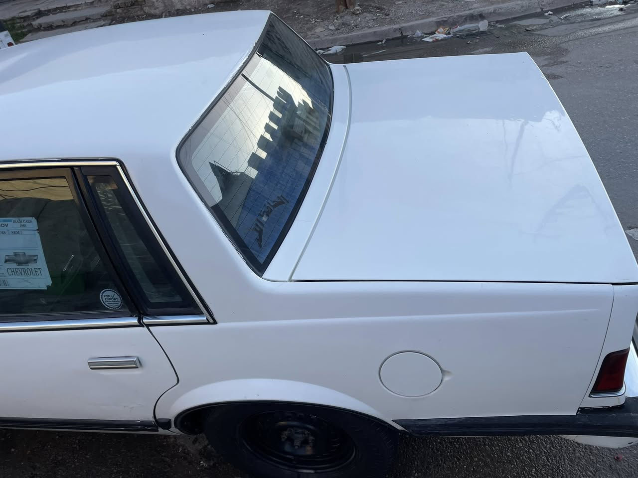 السلام عليكم
شيفروليت سليبرتي للبيع 
السيارة حلوة ونظيفة وجاهزة وترايها مفتوح
موديل ١٩٨٩
ماشية ١٨٣ الف كيلو حقيقي
محرك جديد ومكفول كير نظيف 
صدر وتايرات نظاف
غرفتها نظيفة وبلادية
شاشة وكاميرا 
سنتر لوك شغال
كهربائياتها كلها شغالة وعالبلاد بدون خلل
نقصها : غاز للتبريد - وبيها تأخير بالگير بالD بس وهي باردة باقي الاستخدام گيرها ممتاز بدون اي مشاكل
رقمها بغداد هزة وسنوية وارقام جدد

السعر : ٣٧ ورقة وبيها مجال بسيط 
مكانها بغداد الحبيبية
***********
