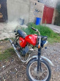 شغال • ملف ايراني • 180