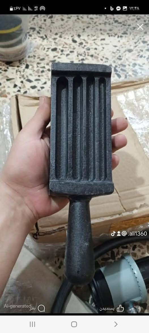 عدد صياغه منوعه لدى مكتب العباس *********** وات ساب
