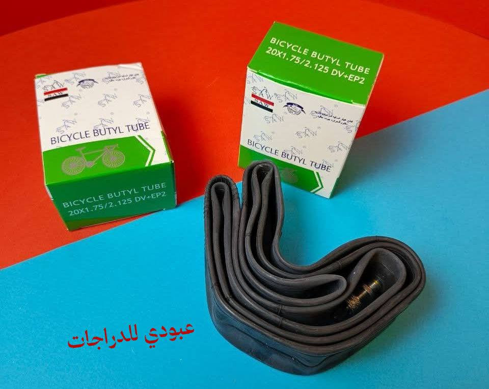 #عبودي_للدراجات #دراجات_شحن #بايسكلات #العراق
#الانبار 
#يوجد_توصيل_لجميع_محافظات_العراق 🇮🇶


**إذا كنت صاحب هذا الإعلان وتريد حذفه لأي سبب، رجاءا أرسل رسالة إلى الدعم الفني**