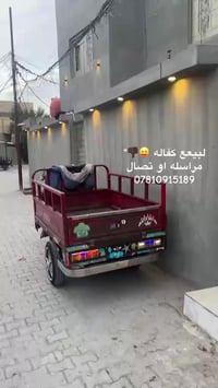 توكتوك • مديل ٢٠١٨ • اوراق اصلية