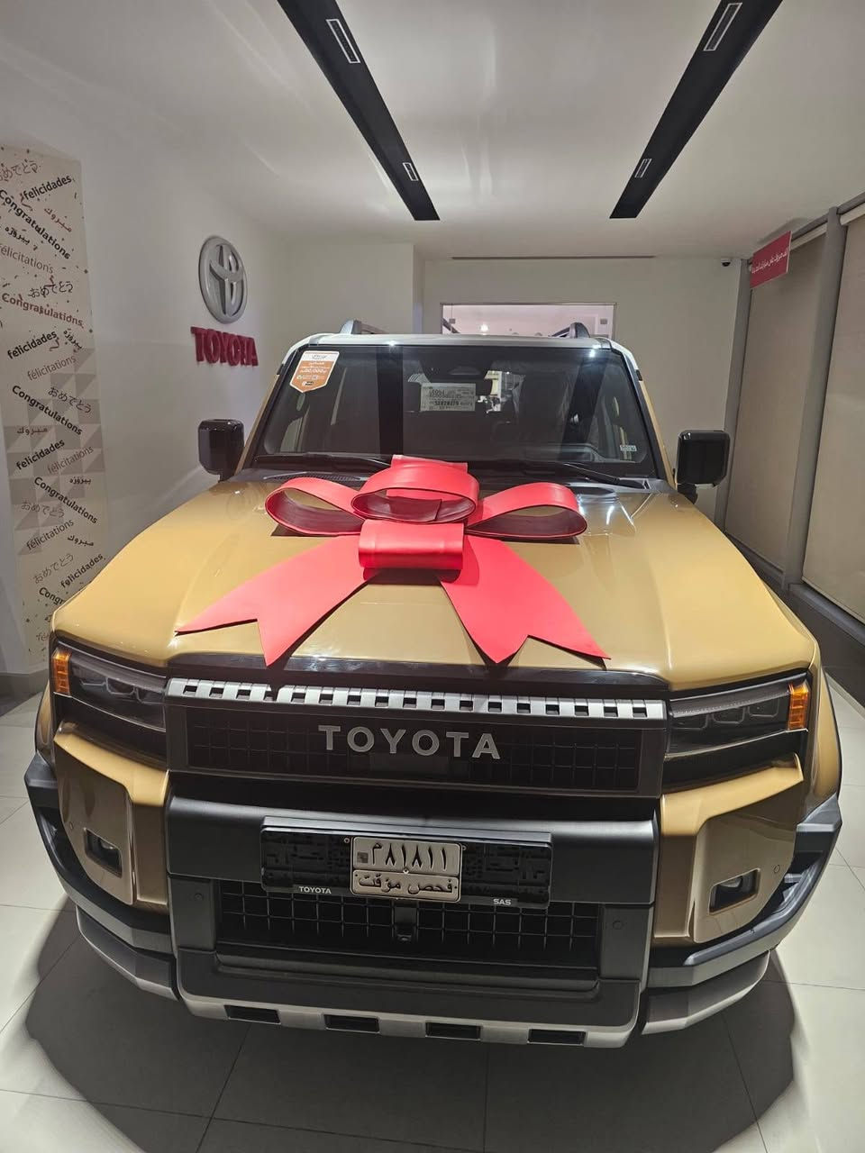 رقم بغداد برادو ادفنجر يعني اعلى اعلى مواصفات موجودة بشركة ساز لونين 
2Colors 
موديل ٢٥
 وطبعا اللونين تكون بالشركة اغلى ب١.٦ مليون.
مغلفة PPF اميركي ضمان بالوصل ١٥ سنة.
رقمها شبه مميز.
السعر 57400 دولار.
ماشيه فقط الف كيلومتر.
للبيع او المراوس وحسب القناعة
***********
