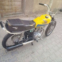 نامه • اوراق • موديل ٢٠١٨