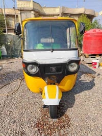 تكتك 2018 • وراق جاهزه • البصره دور شرطه