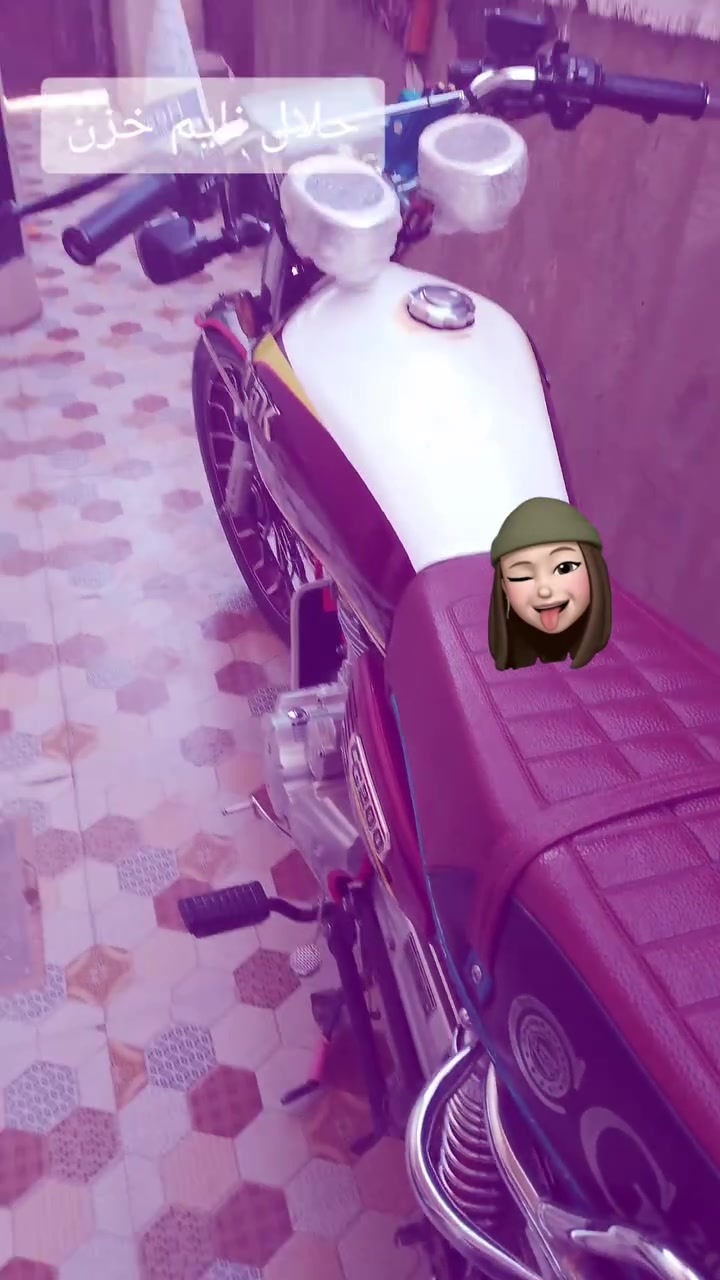 دراجة بيع او مراوس بوليس كون من شهربان تعال خاص


**إذا كنت صاحب هذا الإعلان وتريد حذفه لأي سبب، رجاءا أرسل رسالة إلى الدعم الفني**
