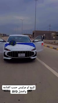 للبيع  MG GT  موديل 2025   رقم اربيل شرط الوكاله شرط التحويل    موصفات...