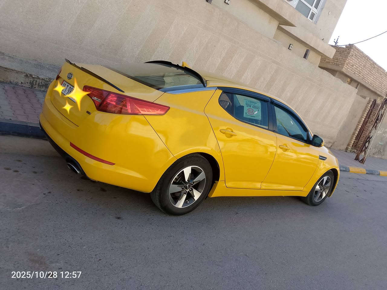 للبيع اوبتما 2011 امريكي رقم بغداد نكليزي جاهزه خير  من الله تبريد تدفئه مكينه جديده كير خيرالله السعر 108 وبيه مجال مكاني صلاح الدين قضاء بلد   للتصال ***********
