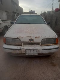 فورد • رقم صلاح الدين • عايزة ترتيب