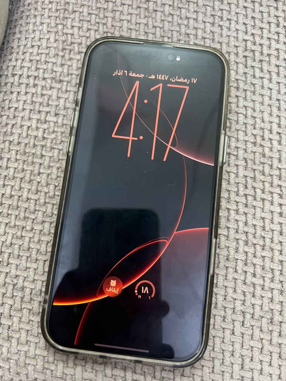 السلام عليكم … مراوس بهونر ماجيك 8 برو 512 / 16 برو ماكس ذاكره 256 بطاريه 91 مشحون 626 نظافه 97% *********** رايد هونر ماجيك 8 برو كامل ملحقات
