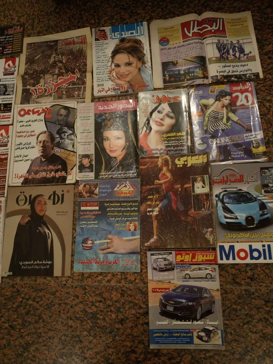 مجلات عربيه وعراقيه وصحف للبيع  كامل لايوجد مفرد  طباعه ونظافه


**إذا كنت صاحب هذا الإعلان وتريد حذفه لأي سبب، رجاءا أرسل رسالة إلى الدعم الفني**