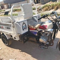 ستوته • نظيفه • كربلاء طويريج