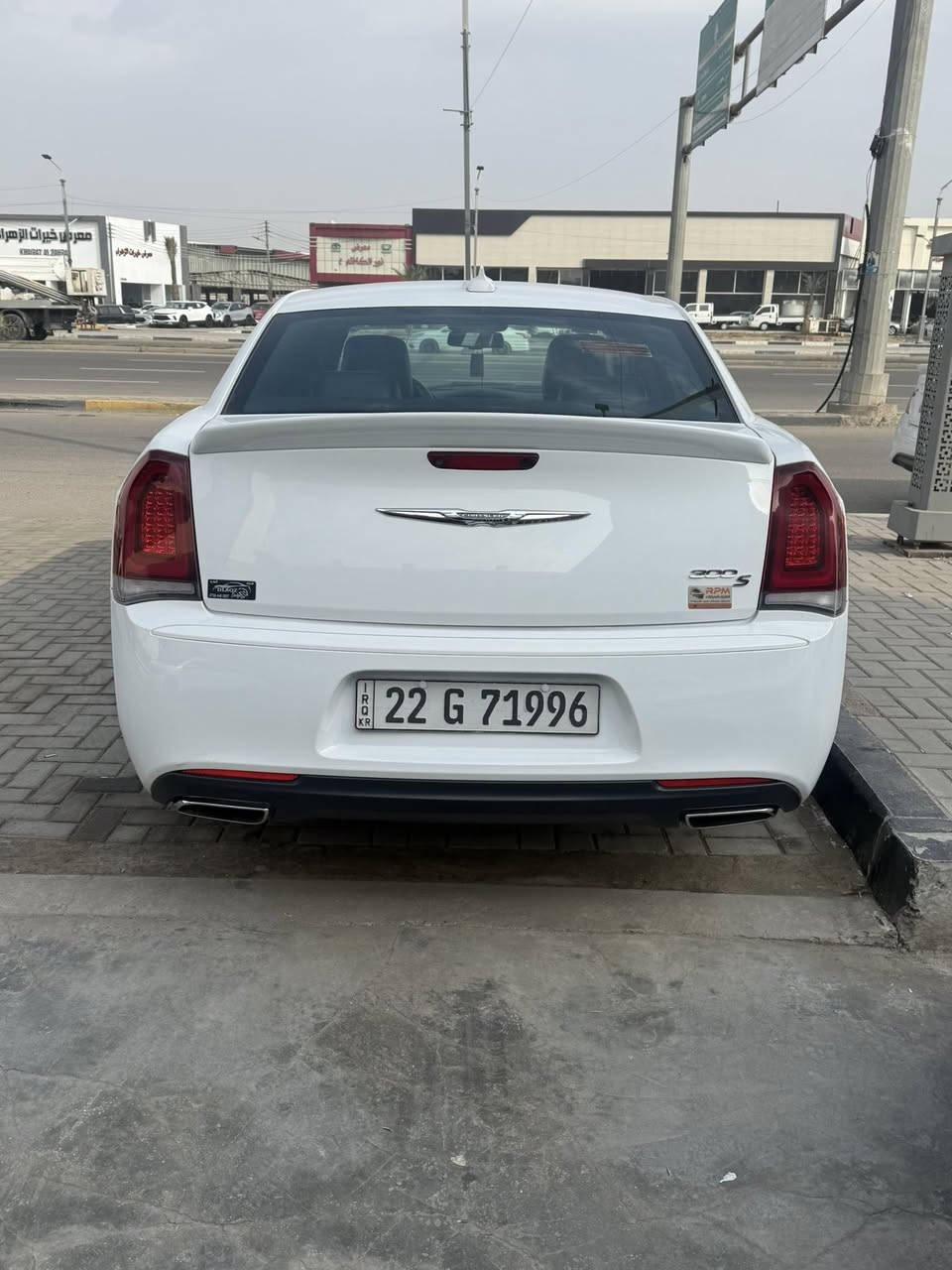 وبامه موديل 2018وارد كندي كفاله عامه فول مواصفات S
سعر 305 معارض البصره ***********
