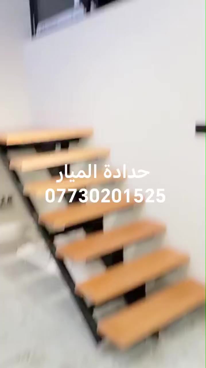 *********** واتساب
*********** واتساب
