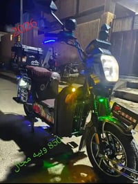 للبيع الاتصال واتساب ٠٧٨١٥٢٧٠٥٤٩