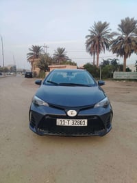 حادث • مصبوغات • مكينة مكفولة