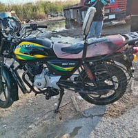 دراجه بوكسر للبيع موديل 21اوراق كامله جاهزا للترقيم شركة الغبور القلم ...