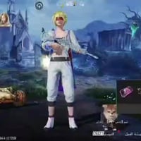 حساب ببجي • مفعل مكاني • الكوت