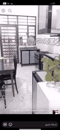 السلام عليكم دار للبيع زراعي مساحة ١٠٠متر واجهة٦وربع ونزال١٦ موقعة الرئاسة نهاية شارع عشرين قرب أسواق شارع عشرين الطابق الأول يتكون من استقبال ومطبخ وصالة وغرفة نوم وصحيات خارجية وداخلية الطابق الثاني يتكون من غرفتين نوم مع الصحيات داخل كل غرفة وصالة الطابق الثالث بيتونة كبيرة السعر87التصال على ***********
