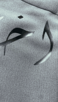 السلام عليكم متوفر لدينا طبع وحفر ليزر وفينيل ع سكارفات زجاج ومتوفر عدنا تجهيزات التخرج وباقات الورد وبوكسات الهدايا 
 للطلب المراسله ع خاص او واتساب ***********
