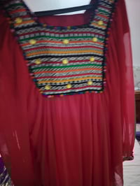 مخور العيد • ملابس