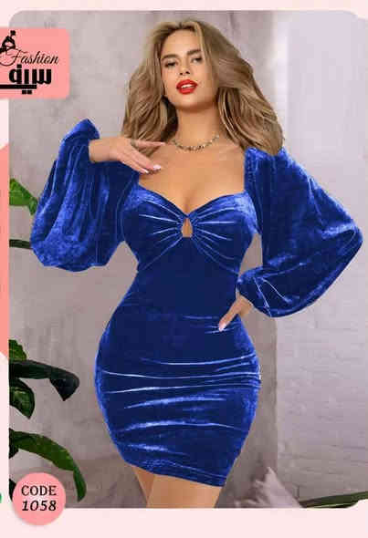 فستان يجنن نسائي خامه قديفه ناشفه السعر ١٣الف للحجز*********** توجد خدمه توصيل
