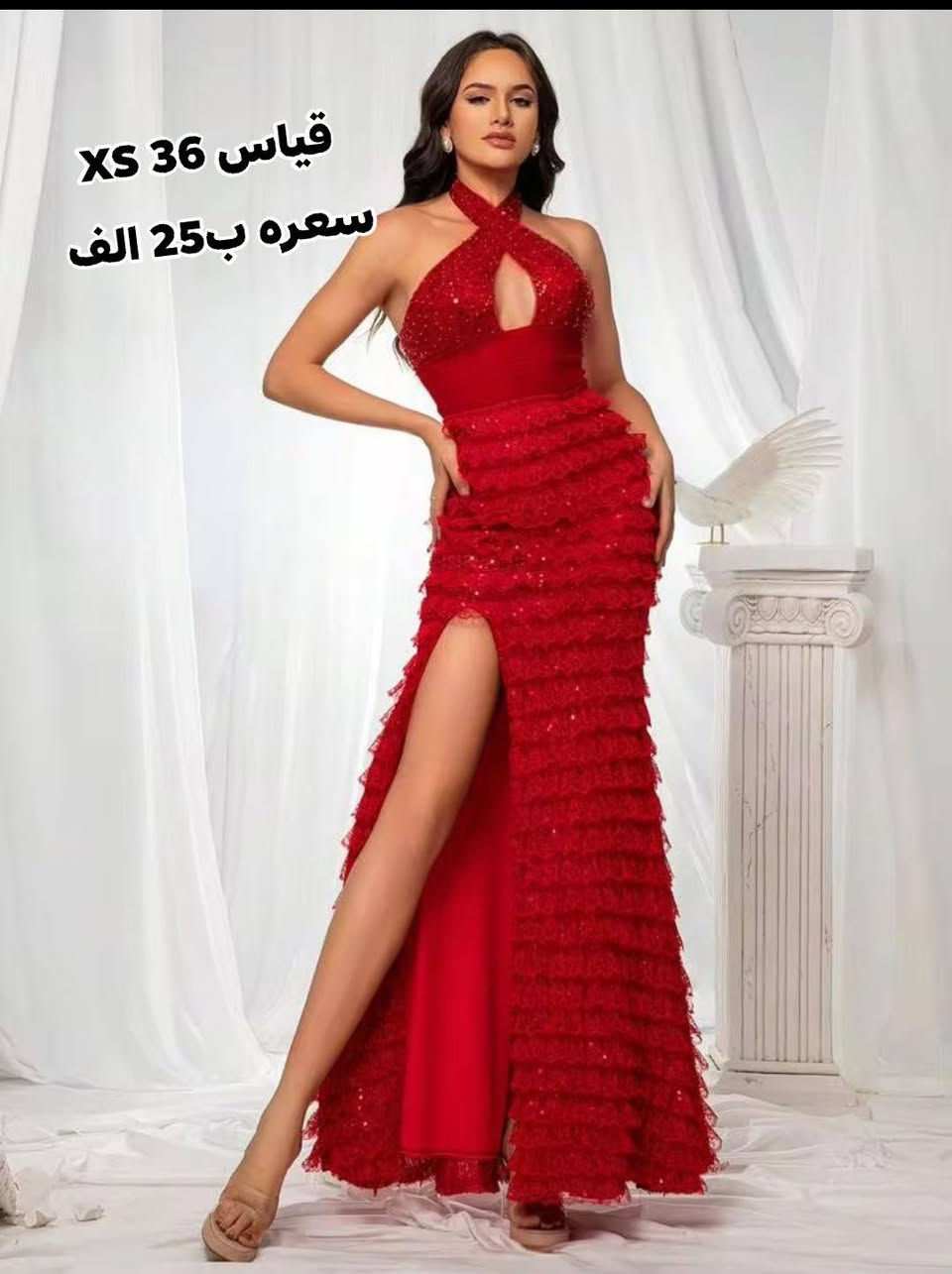 فساتين مناسبات چك يدوي 
من شي ان احلى الموديلات وانسب الأسعار 
توصيل سريع 5 الف لكل المحافظات 
الحجز واتساب على الرقم ***********

