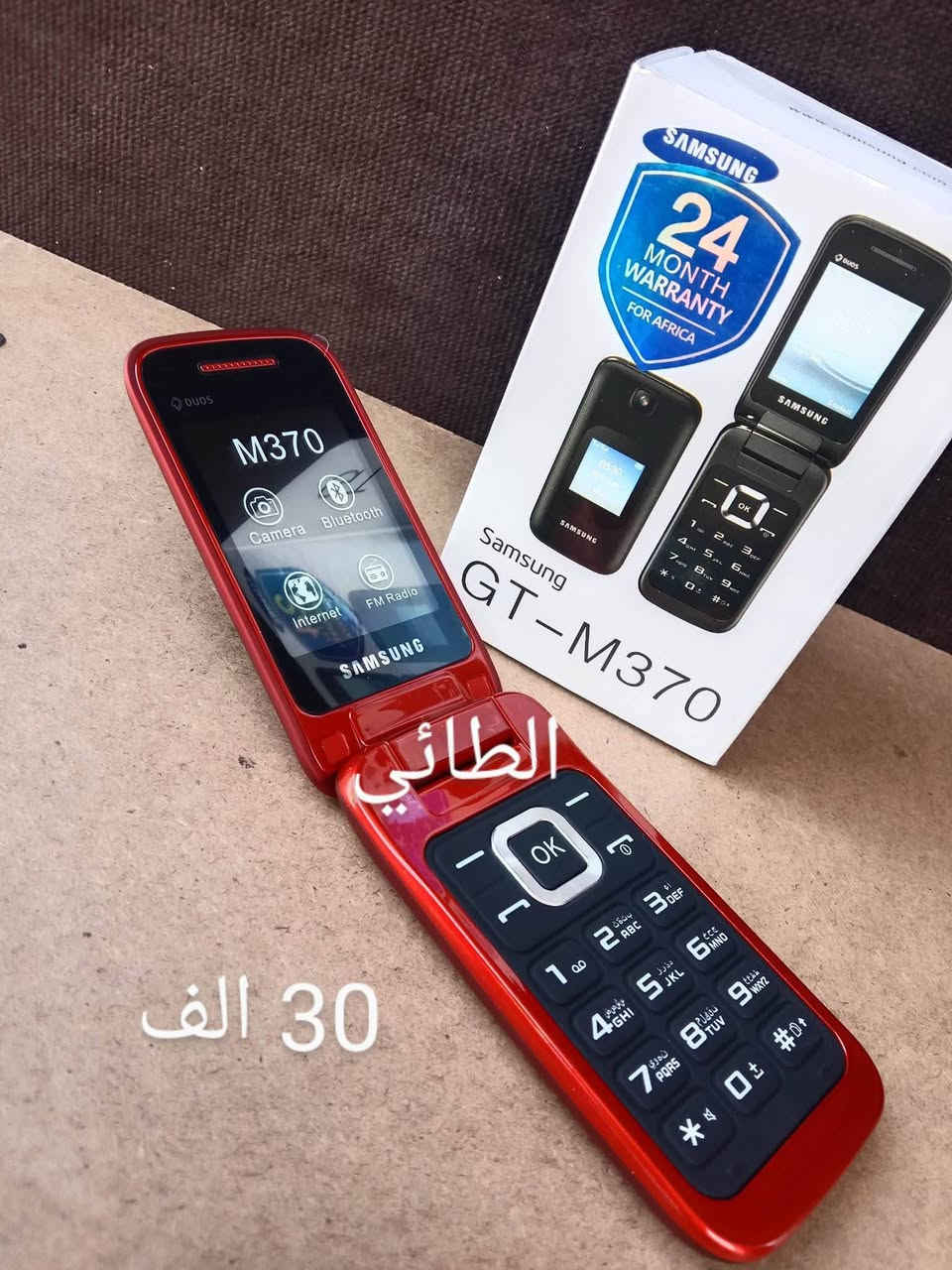 اجهزه سامسونج دفتري منشاه فلندي دبل شريحه رام خارجي شاشات لعد 2 كامره اماميه
اجهزه اصليه باب لاول 
جهاز يوصلك جديد زيرو مامستخدم سعر لقطعه 35 الف 
عنوان بغداد لشعب موجود توصيل 
لحجز على خاص


**إذا كنت صاحب هذا الإعلان وتريد حذفه لأي سبب، رجاءا أرسل رسالة إلى الدعم الفني**