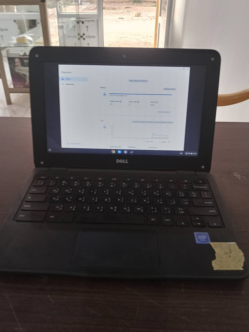 حاسبه كوكل كروم نظيفه بطاريتها فول
السعر60


**إذا كنت صاحب هذا الإعلان وتريد حذفه لأي سبب، رجاءا أرسل رسالة إلى الدعم الفني**