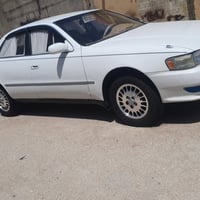 رقم بغداد • شرط التحويل • محرك وكير